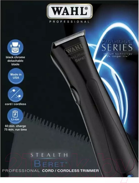 Изображение товара Триммер Wahl Beret Stealth 8841-1516H