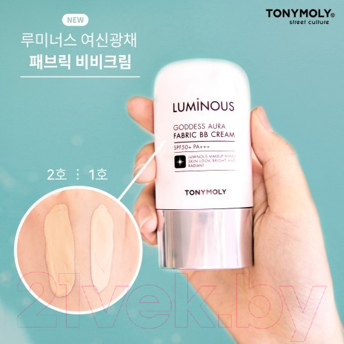 Изображение товара BB-крем Tony Moly Luminous Goddess Aura BB Cream 5-01 (45г)