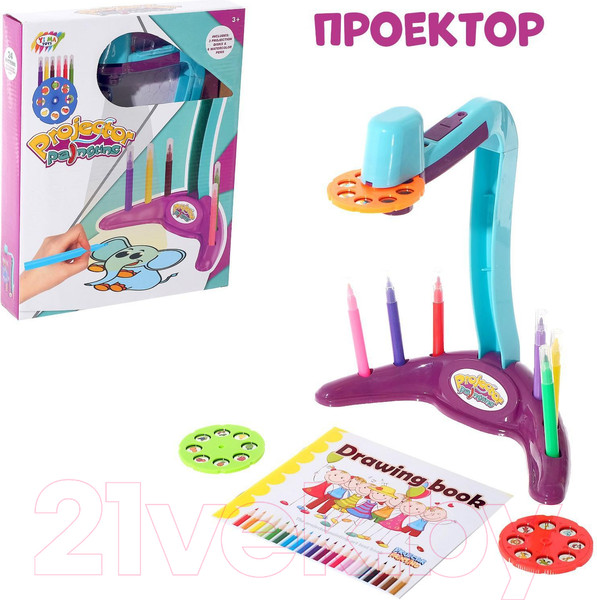 Изображение товара Развивающий игровой набор Sima-Land Проектор. Рисуем вместе YM816 / 5215890