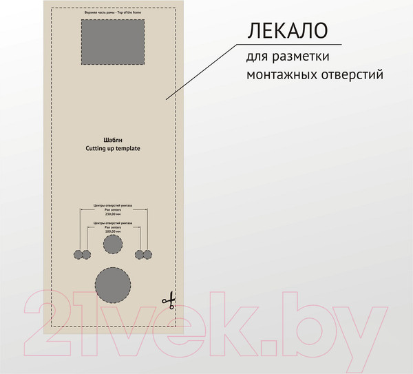 Изображение товара Унитаз подвесной с инсталляцией Berges Atom 043306 (с сиденьем и кнопкой смыва)