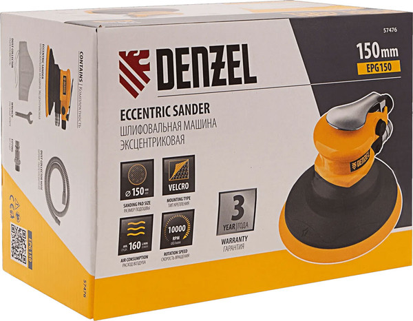 Изображение товара Пневмошлифмашина Denzel EPG150 / 57476