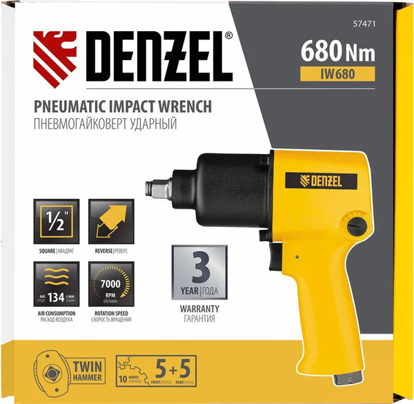 Изображение товара Пневмогайковерт Denzel IW680 / 57471