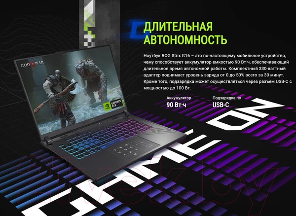 Изображение товара Игровой ноутбук Asus ROG Strix G16 G614JU-N3551