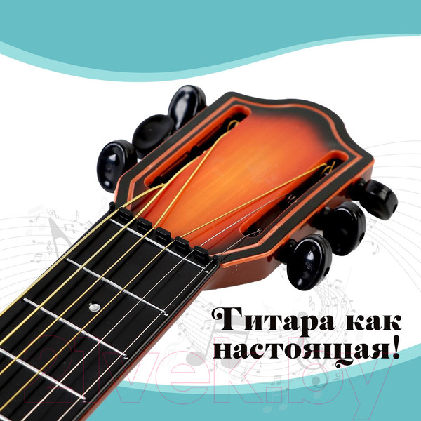 Изображение товара Музыкальная игрушка Sima-Land Аккорд 6807B10 / 5354649