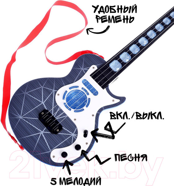 Изображение товара Музыкальная игрушка Sima-Land Рок-гитарист 959A / 4686132