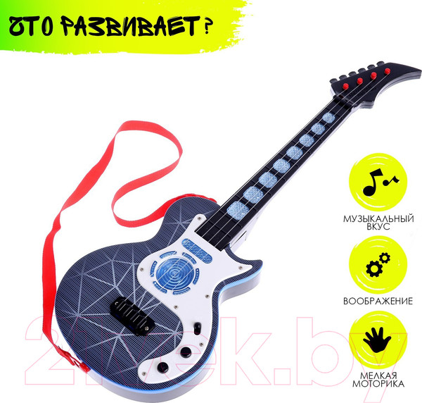 Изображение товара Музыкальная игрушка Sima-Land Рок-гитарист 959A / 4686132