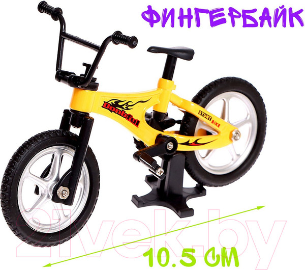 Изображение товара Игровой набор Sima-Land Скейт-парк. Трюк прыжок 1810-7A / 9445044