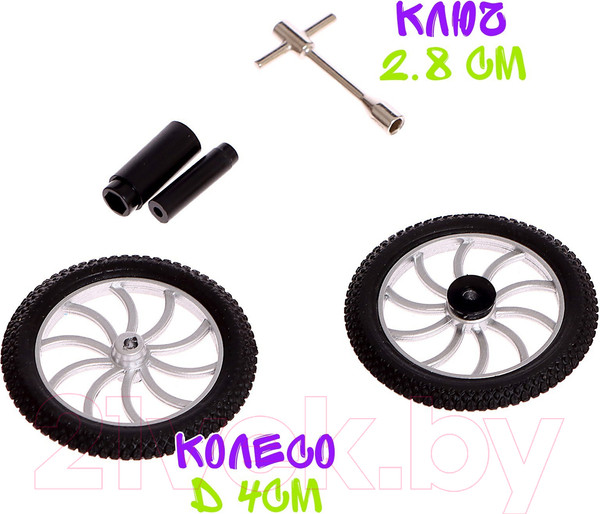 Изображение товара Игровой набор Sima-Land Скейт-парк. Трюк прыжок 1810-7A / 9445044