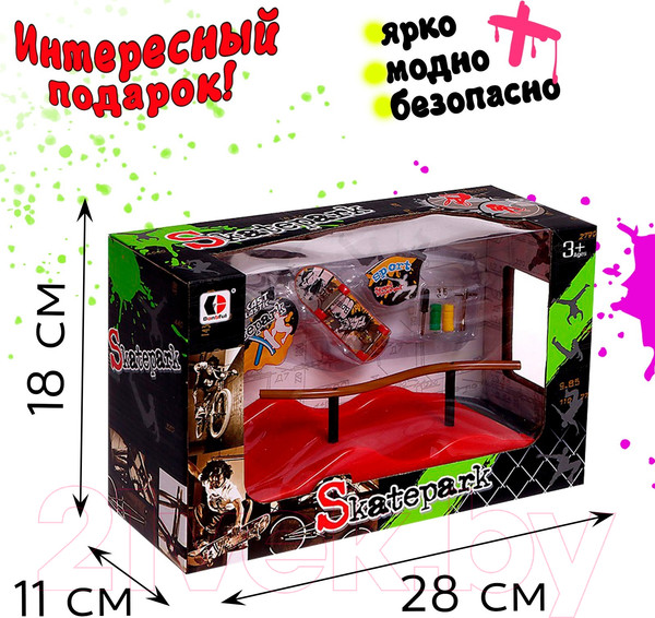 Изображение товара Игровой набор Sima-Land Скейт-парк. Трюк скольжение 1810-2D / 9445041