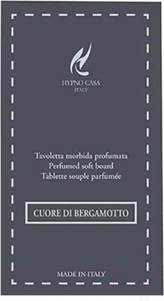 Изображение товара Ароматическое саше Hypno Casa Prima Classe Cuore Di Bergamotto