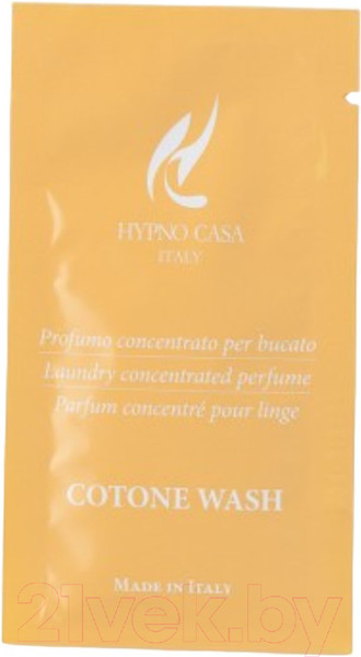 Изображение товара Кондиционер для белья Hypno Casa Cotone Wash Парфюм (10мл)