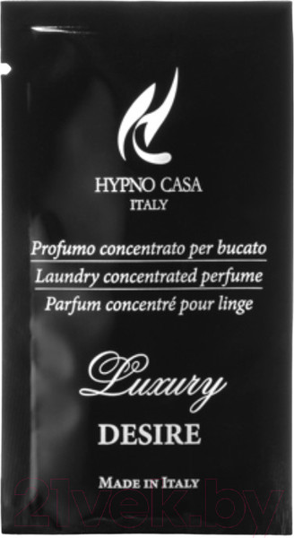 Изображение товара Кондиционер для белья Hypno Casa Luxury Desire Парфюм (10мл)