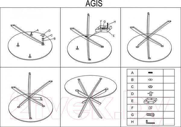 Изображение товара Обеденный стол Signal Espero (белый мрамор/белый FI 90)