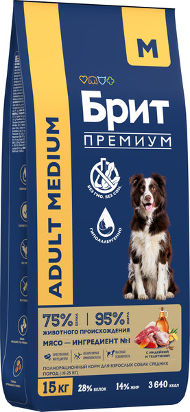 Изображение товара Сухой корм для собак Brit Premium Dog Adult Medium с индейкой и телятиной / 5063185 (15кг)