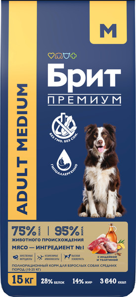 Изображение товара Сухой корм для собак Brit Premium Dog Adult Medium с индейкой и телятиной / 5063185 (15кг)
