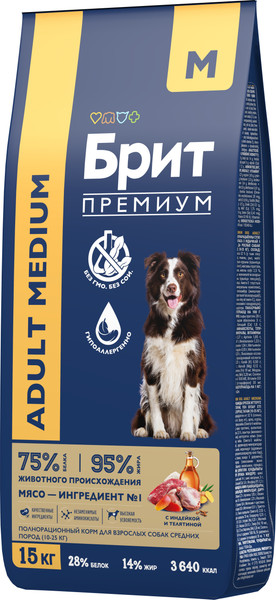 Изображение товара Сухой корм для собак Brit Premium Dog Adult Medium с индейкой и телятиной / 5063185 (15кг)
