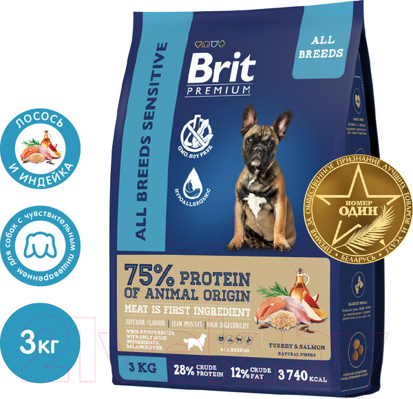 Изображение товара Сухой корм для собак Brit Premium Dog Sensitive с лососем и индейкой / 5063208 (3кг)