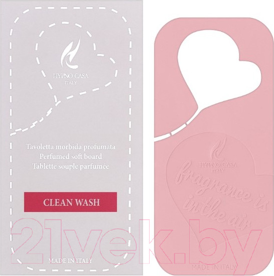 Изображение товара Ароматическое саше Hypno Casa Clean Wash