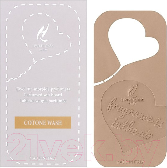 Изображение товара Ароматическое саше Hypno Casa Cotone Wash
