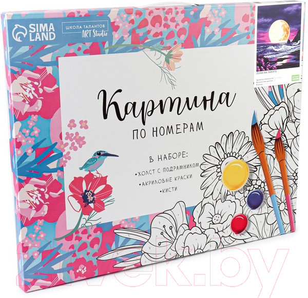 Изображение товара Картина по номерам Школа талантов Луна на закате / 7990292