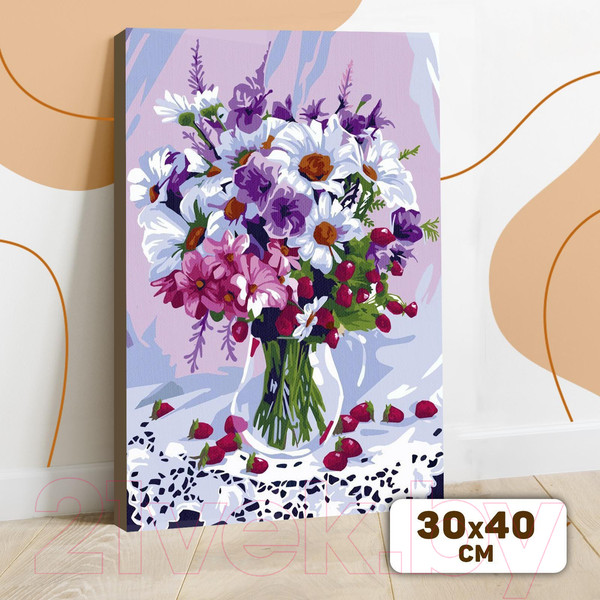 Изображение товара Картина по номерам Школа талантов Натюрморт с цветами / 9295622