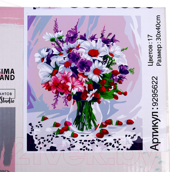 Изображение товара Картина по номерам Школа талантов Натюрморт с цветами / 9295622