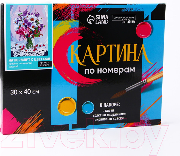 Изображение товара Картина по номерам Школа талантов Натюрморт с цветами / 9295622