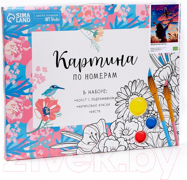Изображение товара Картина по номерам Школа талантов Воздушные мечты / 7153394