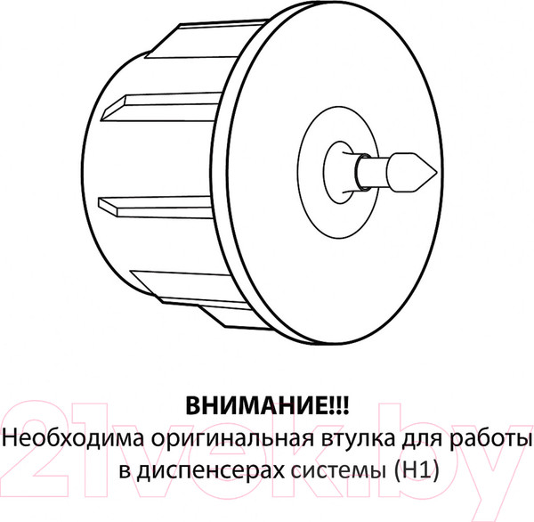 Изображение товара Бумажные полотенца Laima Premium / 112504