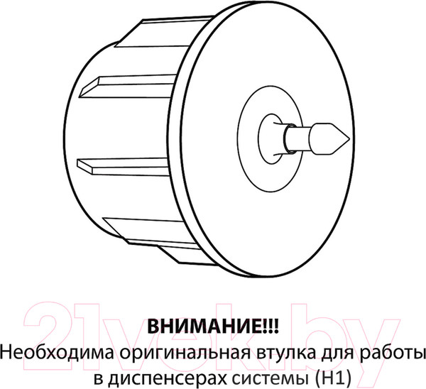 Изображение товара Бумажные полотенца Laima Premium / 112505