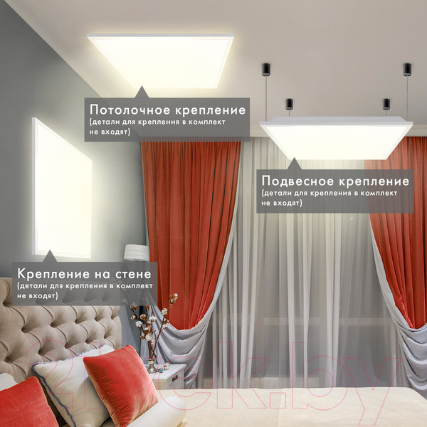 Изображение товара Панель светодиодная Sonnen Стандарт / 237154 (белый)