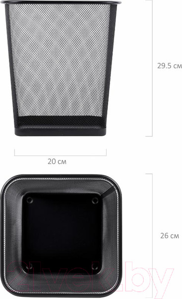 Изображение товара Корзина для бумаг Brauberg Germanium / 237975 (черный)