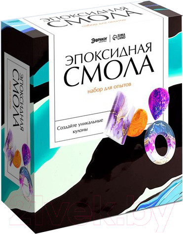 Изображение товара Набор для создания украшений Эврики Эпоксидная смола Кулоны / 9257682