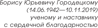 Изображение товара Учебное пособие АСТ Самый лучший самоучитель китайского языка, твердая обложка (Ивченко Тарас)