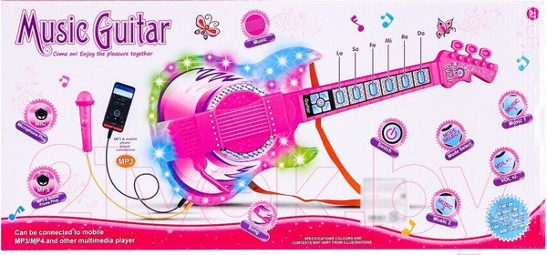 Изображение товара Музыкальная игрушка Sima-Land Играй и пой HD-669 / 6980906