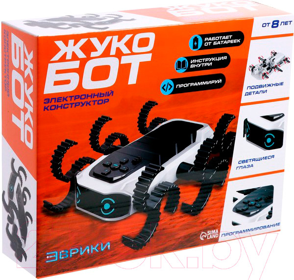 Изображение товара Конструктор электромеханический Эврики Жукобот / 7143205
