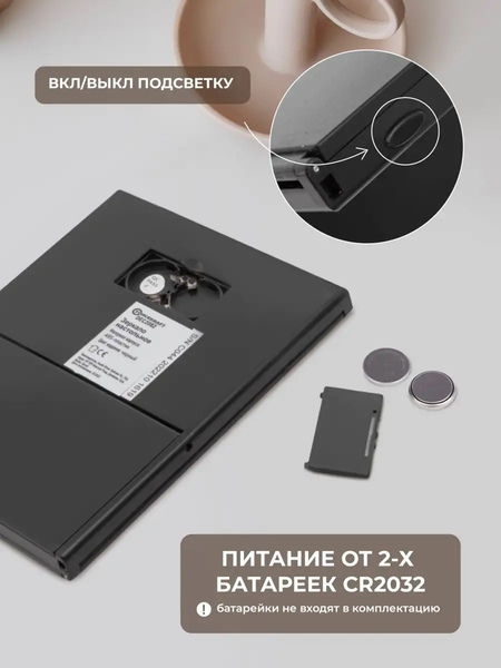 Изображение товара Зеркало косметическое ForceKraft FK-DEC2082 (54729)