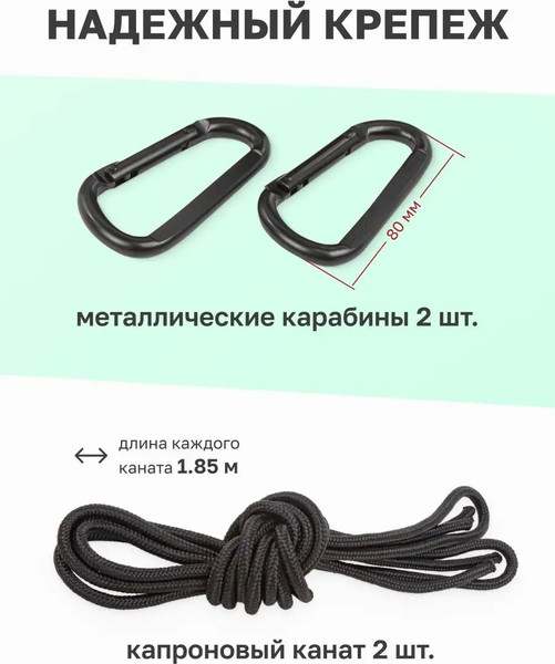 Изображение товара Гамак ForceKraft FK-SY-138 (54869)