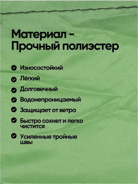 Изображение товара Гамак WMC Tools HAM-20 (54879)