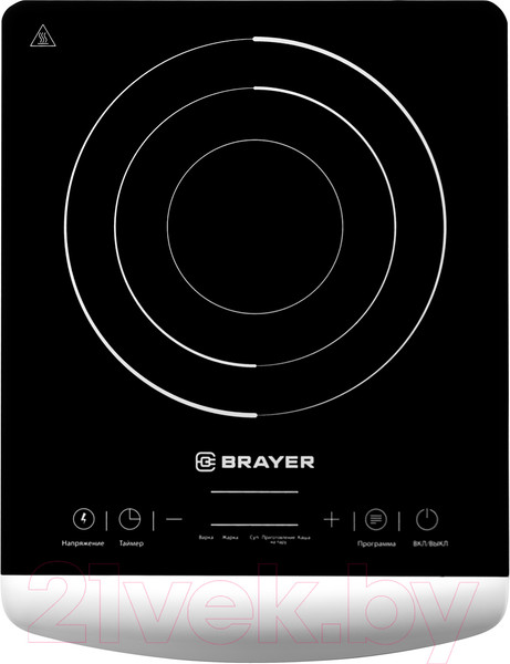 Изображение товара Электрическая настольная плита Brayer BR2801