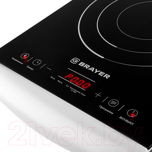 Изображение товара Электрическая настольная плита Brayer BR2801