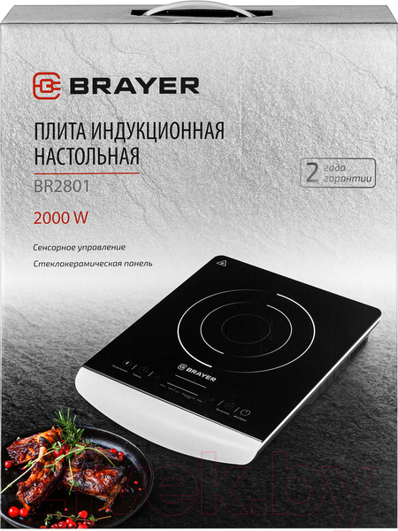 Изображение товара Электрическая настольная плита Brayer BR2801