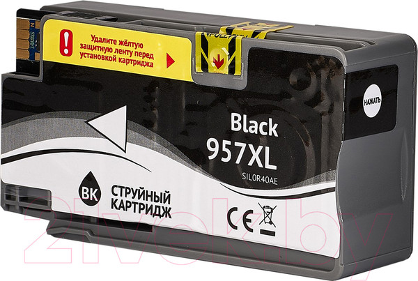 Изображение товара Картридж Sakura Printing SIL0R40AE