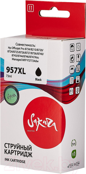 Изображение товара Картридж Sakura Printing SIL0R40AE