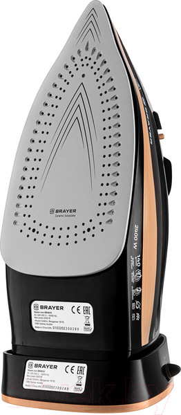 Изображение товара Беспроводной утюг Brayer BR4010