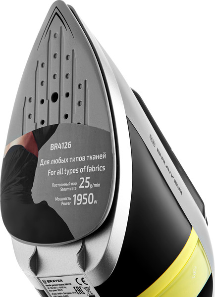 Изображение товара Отпариватель Brayer BR4126