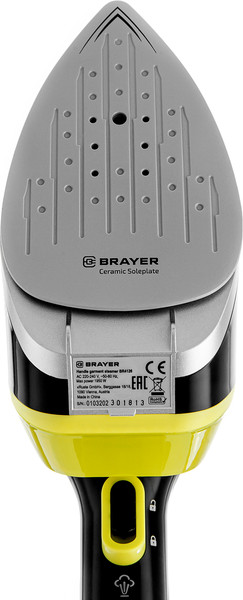 Изображение товара Отпариватель Brayer BR4126