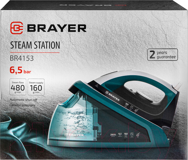 Изображение товара Утюг с парогенератором Brayer BR4153