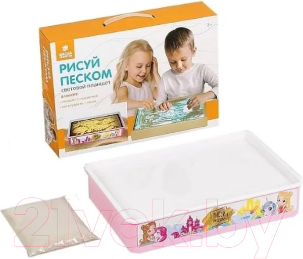 Изображение товара Набор для творчества Школа талантов Рисуем песком. Замок принцессы / 4242345