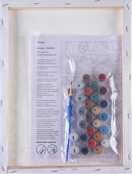 Изображение товара Картина по номерам Disney Скрудж / 9546431